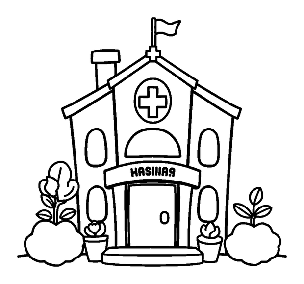 Hospital colouring page — free printable for kids