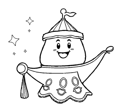Magic Carpet Colouring Page (Kids, Bold & Easy)
