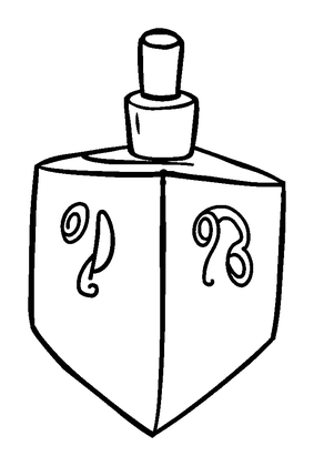 Dreidel Colouring Page (Kids, Standard)