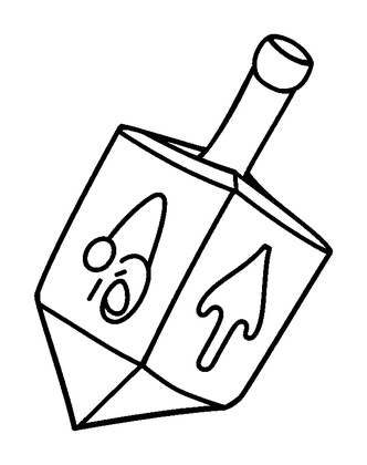 Dreidel Colouring Page (Toddler, Bold & Easy)