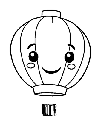 Lantern Festival Colouring Page (Toddler, Bold & Easy)