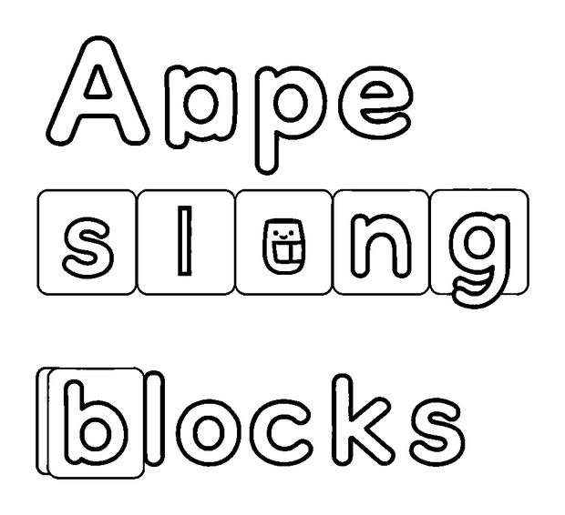 Spelling Blocks colouring page — free printable for kids