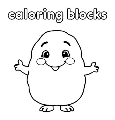 Spelling Blocks Colouring Page (Toddler, Bold & Easy)