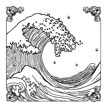 Ocean Wave Pattern Colouring Page (Adults, Standard)